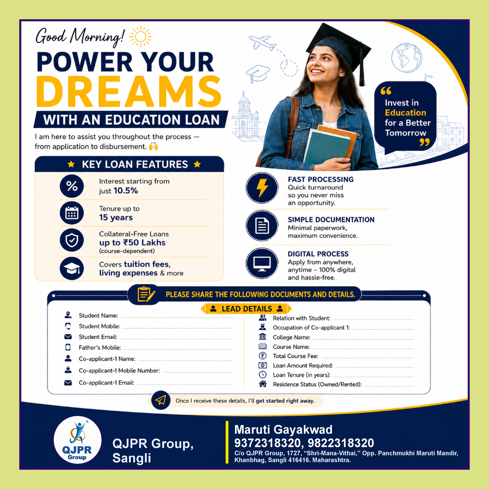 Educational Loan